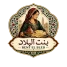 Bent El Bled logo